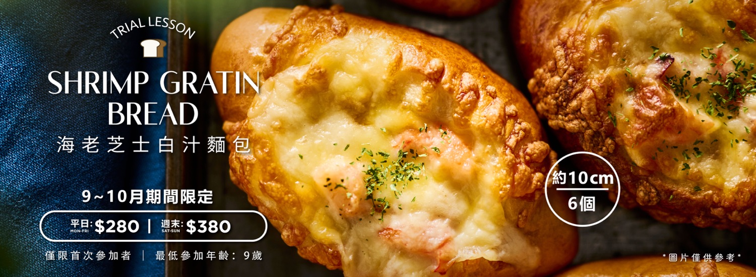 Bootstrap Touch Slider